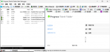 Fiddler Web Debugger中文版5.0.20202.18177下载
